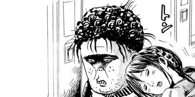 ��Ϫ�˸��ۤ� 1