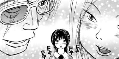 ��Ϫ�˸��ۤ� 3