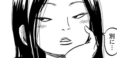 ��Ϫ�˸��ۤ� 4