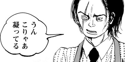 ��Ϫ�˸��ۤ� 5