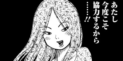 ��Ϫ�˸��ۤ� 10