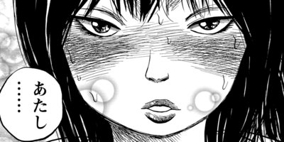 ��Ϫ�˸��ۤ� 11