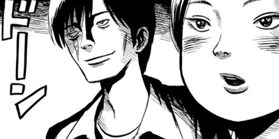 ��Ϫ�˸��ۤ� 15