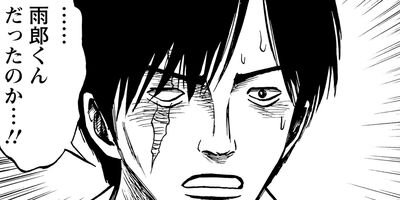 ��Ϫ�˸��ۤ� 17