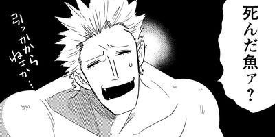 �����ȱ �������ޤ����褿����𾭡� 3