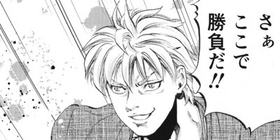 ���ε�±�����ե����� 2