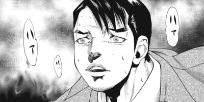 ���ε�±�����ե����� 4