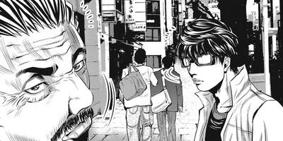 ���ε�±�����ե����� 12