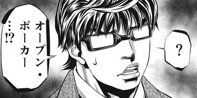 ���ε�±�����ե����� 14