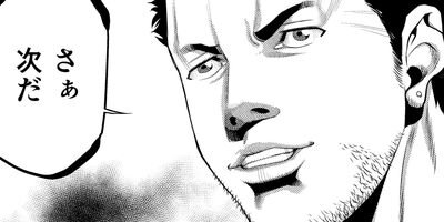 ���ε�±�����ե����� 15