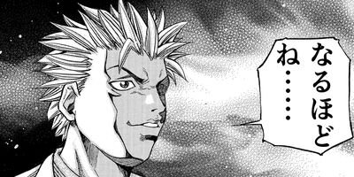 ���ε�±�����ե����� 17