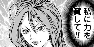 ���ε�±�����ե����� 18