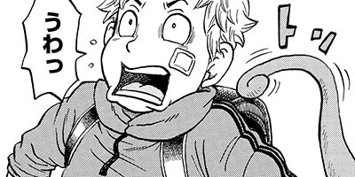 �ȥ�����ߥ�󥹥��� 8