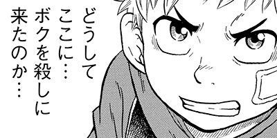 �ȥ�����ߥ�󥹥��� 10