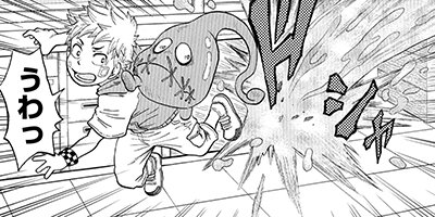 �ȥ�����ߥ�󥹥��� 11