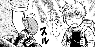 �ȥ�����ߥ�󥹥��� 16