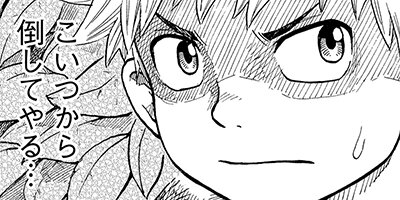 �ȥ�����ߥ�󥹥��� 18