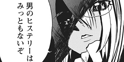 �����Υ���ʥХ� 1