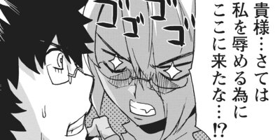 �����Υ���ʥХ� 3