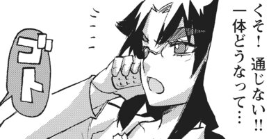 �����Υ���ʥХ� 13