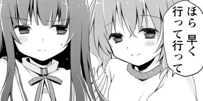 ���Ĥ�����ΤϤ��ޤ� 3