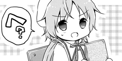 ���Ĥ�����ΤϤ��ޤ� 8