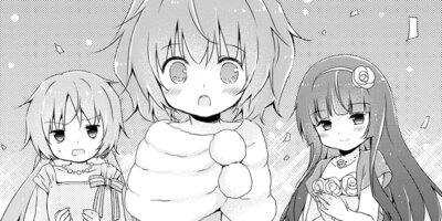 ���Ĥ�����ΤϤ��ޤ� 10