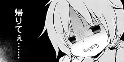 ���Ĥ�����ΤϤ��ޤ� 11