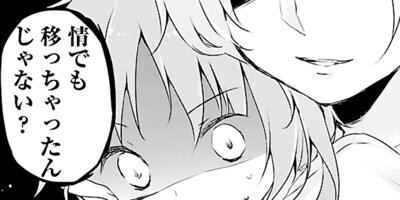 ���Ĥ�����ΤϤ��ޤ� 13