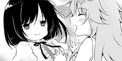 ���Ĥ�����ΤϤ��ޤ� 15