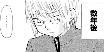 �ǿ���������� 10