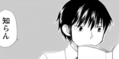 �ǿ���������� 13