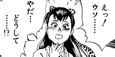 �Ƥ󤸤󤵤� ����蝹丫ΩĢ 26