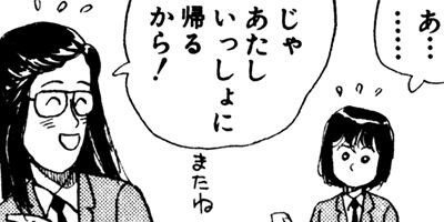 ��뵤�Τޤ�� 26