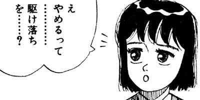 ��뵤�Τޤ�� 27