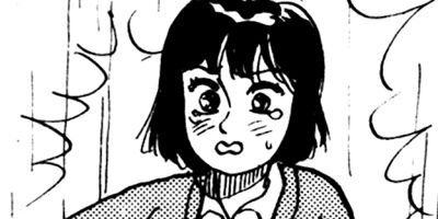 ��뵤�Τޤ�� 28