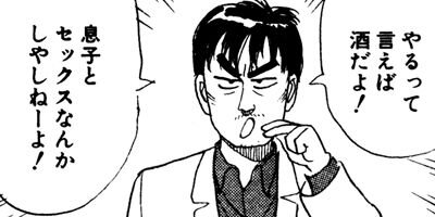 ��뵤�Τޤ�� 31