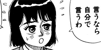 ��뵤�Τޤ�� 32