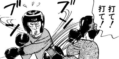 ��뵤�Τޤ�� 34