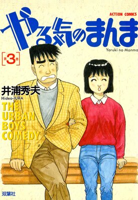 ��뵤�Τޤ��