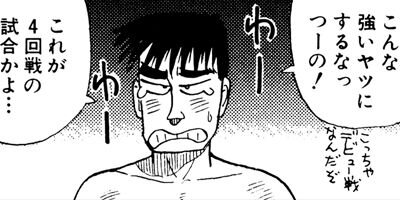 ��뵤�Τޤ�� 35