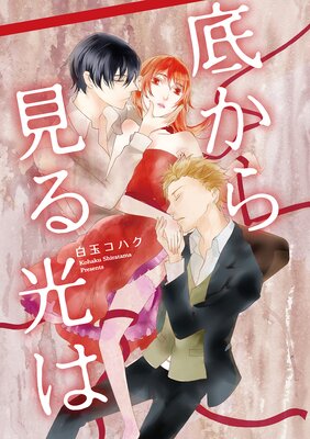 �줫�鸫����ϡ�ʬ���ǡ�