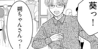 3651����­���������� 12