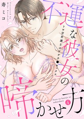 �Υ��ѥ�������ǥ����Ա���������Ƥ��������ȥ����۸�ΤΥ����������å���