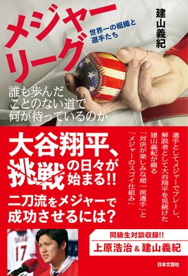 �᥸�㡼�꡼�� ��������ȿ������ꤿ�� ï���������ȤΤʤ�ƻ�ǲ����ԤäƤ���Τ���ɽ��