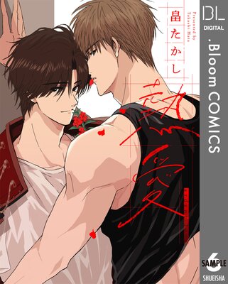 ��ñ�����Ǯ�� 6