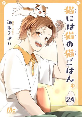 ǭ�ˤ�ǭ��ǭ���Ϥ� 24