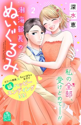 Ĭ����Ĺ�Τ̤������