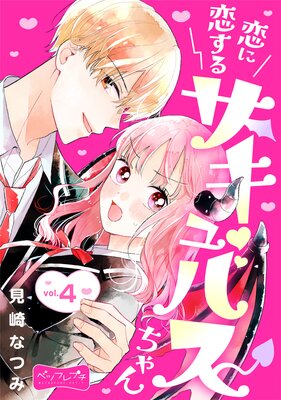 ���������륵����Х������ �٥ĥե�ץ� 4��