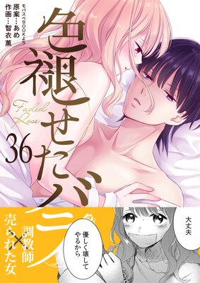 ���������Х�